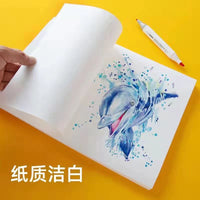 8K Marker Paper A4 Drawing Paper Thickened Hand-Painted Anime Graffiti Art Paper
