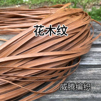 PE Rattan Weaving Material for DIY Baskets, Vases, and Storage Bins