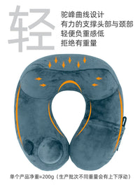 Press-Type Inflatable U-Shaped Travel Pillow for Neck Support