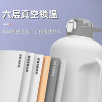 316 Stainless Steel Insulated Water Bottle Large Capacity Sports Kettle with Straw 1500-2000ML