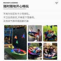 Kids' Flying Saucer Nest Swing Hammock for Indoor Outdoor Playgrounds and Gardens
