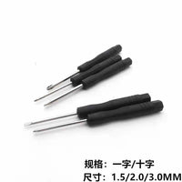 Mini Screwdriver Set for Electronics Repair