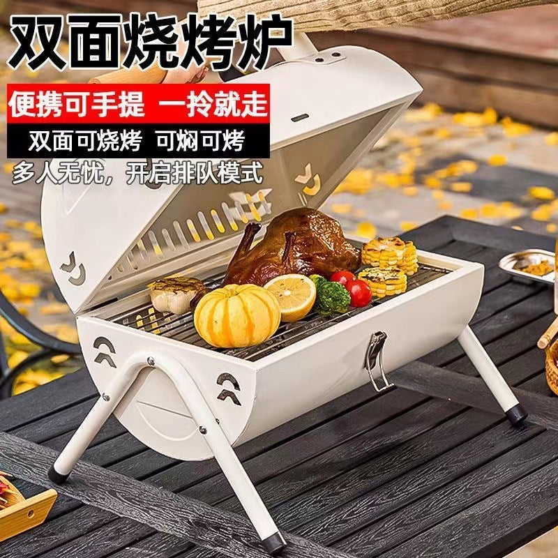 Outdoor Camping BBQ Chimney Grill Smokeless Foldable Charcoal Grill Portable Frying and Roasting Stove for Home Use