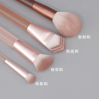 4-Piece Makeup Brush Set with Sponge and Gift Box