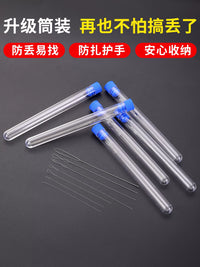 Extra Fine Beading Needles for Pearls and Crystals, DIY Bracelet Stringing Tool