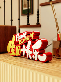 Happy Birthday Party 3D Letter Tabletop Decoration