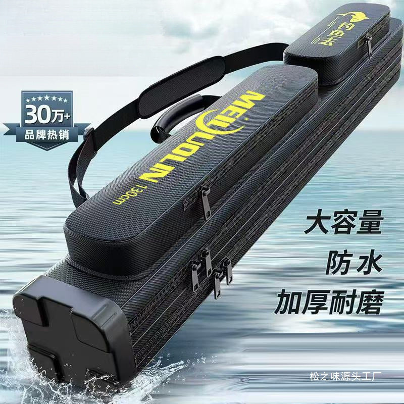 Thickened Wear-Resistant Fishing Rod Bag with Hard Shell for Sea Rods