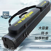 Thickened Wear-Resistant Fishing Rod Bag with Hard Shell for Sea Rods