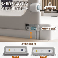 Foldable Baby Bed Rail Guard for Toddlers - Portable Safety Bumper for Cribs and Beds