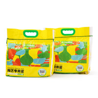 20lb Ceramic Clay for Pottery Teaching and Crafting, High-Quality White Porcelain Clay