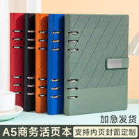 Premium A5 Loose-Leaf Notebook Gift Set with Pen and Box, Business Office Journal Planner