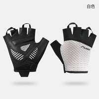 Cycling Half-Finger Gloves for Men and Women, Anti-Slip, Shock-Absorbing, Breathable, Thin