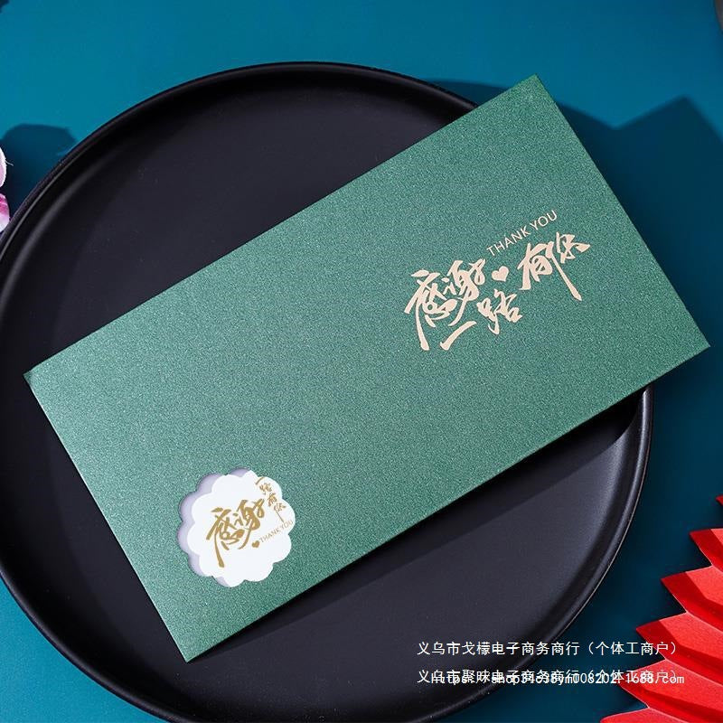 Employee Birthday Card with Custom Logo, Business Company Creative Blessing Gift, Simple Gratitude Enterprise Small Card