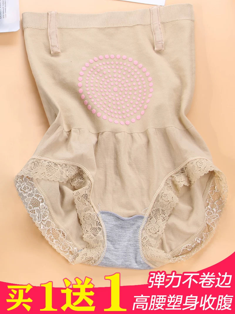 Women's High Waist Tummy Control Butt Lifter Underwear Slimming Shaper Panties