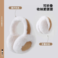 Winter Warm Earmuffs for Women, Thickened Plush Ear Covers for Cycling and Cold Protection