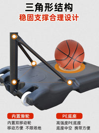 Adjustable Portable Basketball Hoop for Kids and Adults - Indoor/Outdoor Use
