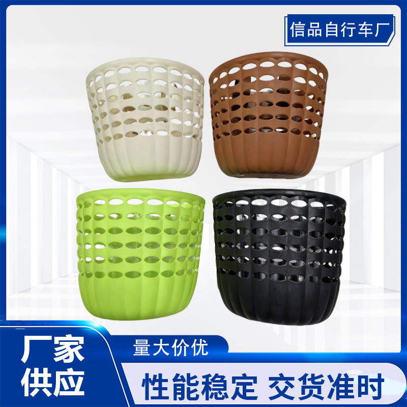 Cute Cartoon Kids' Bike Pumpkin Woven Basket Front Handlebar Storage for Stroller Scooter