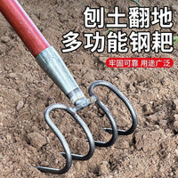 Heavy-Duty All-Steel Rake for Gardening, Construction, and Outdoor Use