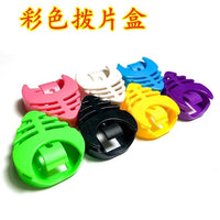 Guitar Pick Holder with Adhesive for Headstock, Stores Picks, Musical Instrument Accessory