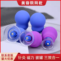 Magnetic Cupping Set for Body and Face - Negative Pressure Massage Cupping Therapy for Home and Salon Use