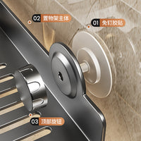 Suction Cup Bathroom Shelf for Vanity and Sink, No-Drill Multifunctional Storage Organizer