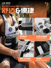 SUP Water Sports Buoyancy Aid Vest for Paddleboarding Kayaking Surfing