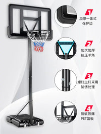 Portable Height-Adjustable Basketball Hoop for Indoor Outdoor Use, Standard Backboard for Adults and Kids