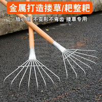 Adjustable Long Handle Fan-Shaped Garden Rake for Leaves and Soil
