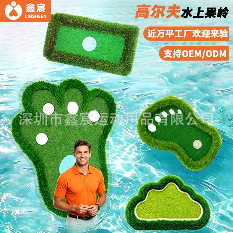 Floating Golf Green Mat for Chipping and Driving Practice