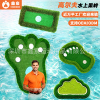 Floating Golf Green Mat for Chipping and Driving Practice
