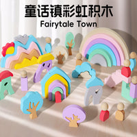 Kids Wooden Fairy Town Rainbow Stacking Blocks Educational Toy