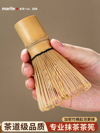 Japanese Bamboo Whisk for Matcha Tea Ceremony