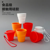 Food-Grade Collapsible Silicone Cup with Lanyard for Travel and Outdoor Use