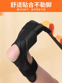 Rehabilitation Stretching Strap for Leg Ligament Training and Foot Drop Correction