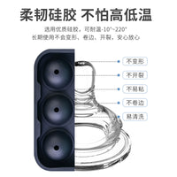 Food-Grade Ice Ball Mold with Lid, Easy Release Large Sphere Ice Cube Tray for Whiskey & Cocktails