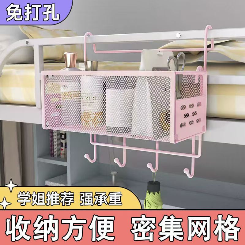 Bedside Hanging Storage Basket for Dorm Bunk Beds - No-Drill Organizer for Students