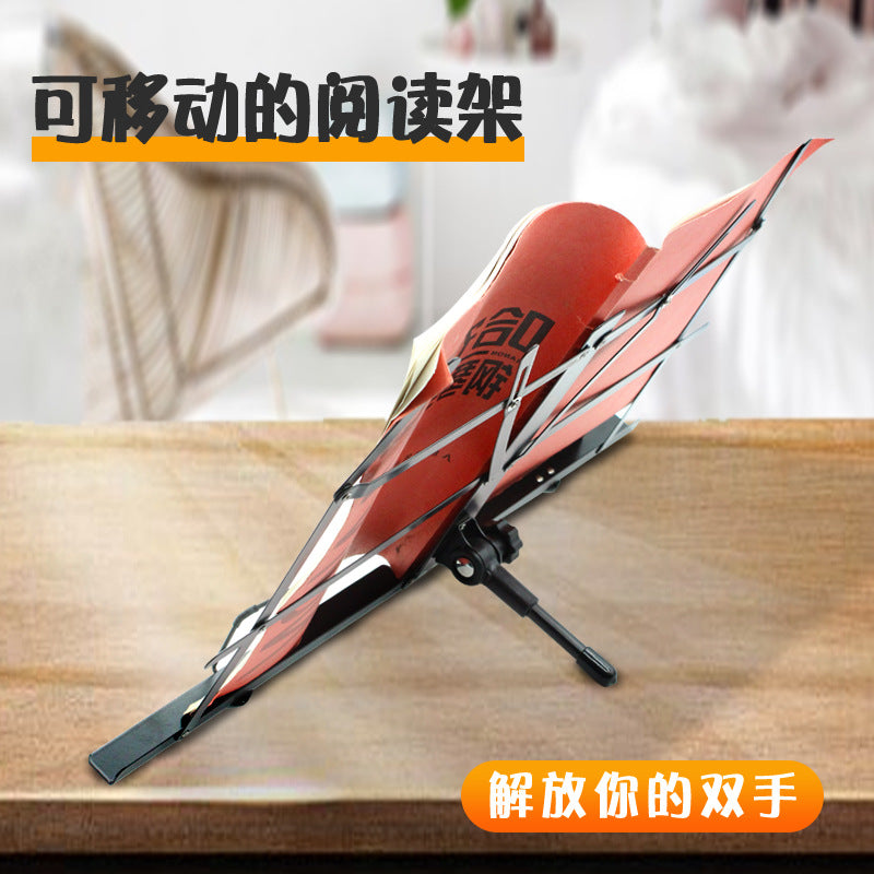 Desktop Sheet Music Stand for Guzheng Erhu Guitar Violin - Foldable Portable Music Score Book Reading Stand