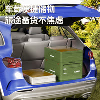 Outdoor Camping Folding Storage Box with Wooden Lid, Car Trunk Picnic Organizer