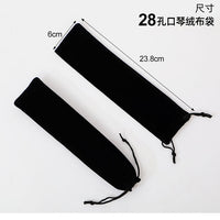 Harmonica Flute Velvet Drawstring Pouch for 24/28-Hole Harmonicas and Recorders