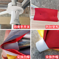 Commercial Outdoor Rectangular Sunshade Umbrella for Stalls and Shops, Thickened UV Protection Canopy