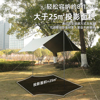 Hexagonal Blackout Tarp for Outdoor Camping, Sunshade, Rainproof, Windproof