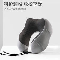 Travel Neck Pillow U-Shaped with Storage for Airplane and Car, Portable Cervical Support Cushion