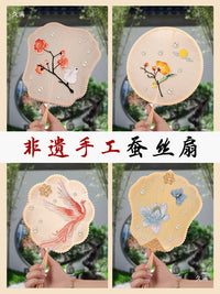 DIY Silk Cocoon Frame Kit for Embroidery Ancient Style Round Fan Craft Activity