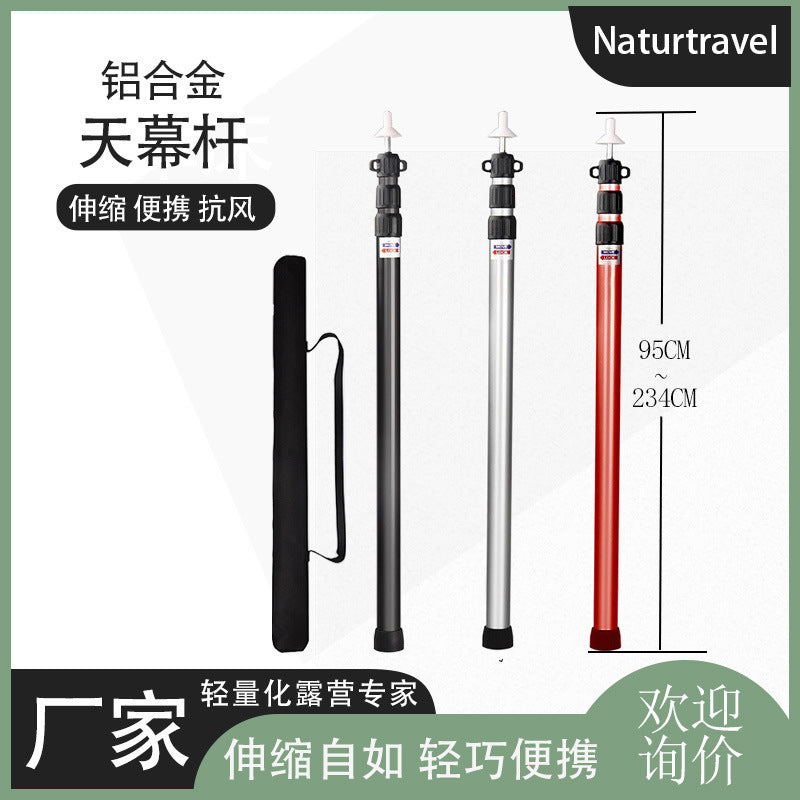 Telescopic Aluminum Alloy Awning Pole 2.3m Adjustable 3-Section Tent Door Extension Portable Support Rod