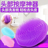 Scalp Massager Shampoo Brush for Adults - Itch Relief & Hair Care