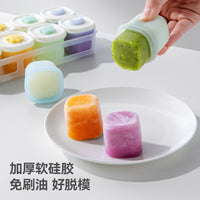 Beitaishi Baby Food Freezer Tray Silicone Individual Compartment Box for Puree Storage, Steaming Mold