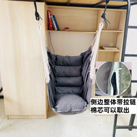 Hammock Chair Swing for Dormitory Balcony Home Indoor Outdoor Single Person Anti-rollover Thickened Lazy Chair