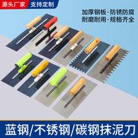 Stainless Steel/Blue Steel Trowel Plastering Tool with Wood/Plastic Handle for Masonry and Drywall