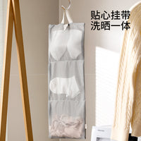 Delicate Laundry Wash Bag for Washing Machine - Mesh Protection for Bras, Underwear, Sweaters