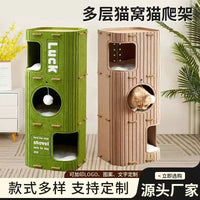 Multi-Layer Felt Cat Cave Bed with Scratching Post for All Seasons